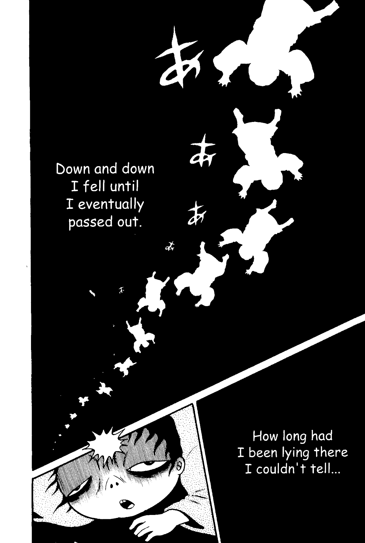 The Red Snake (Hino Horror #1) Chapter 1.3 page 6 - Chapter 1.3 [END]