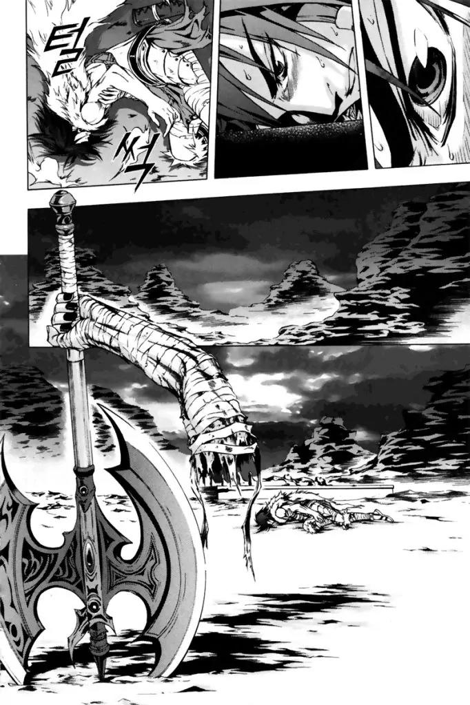 The Red Soul Chapter 1 page 14 - Chapter 1