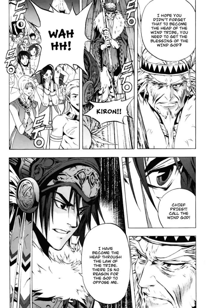 The Red Soul Chapter 1 page 28 - Chapter 1