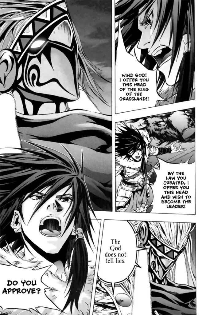 The Red Soul Chapter 1 page 33 - Chapter 1