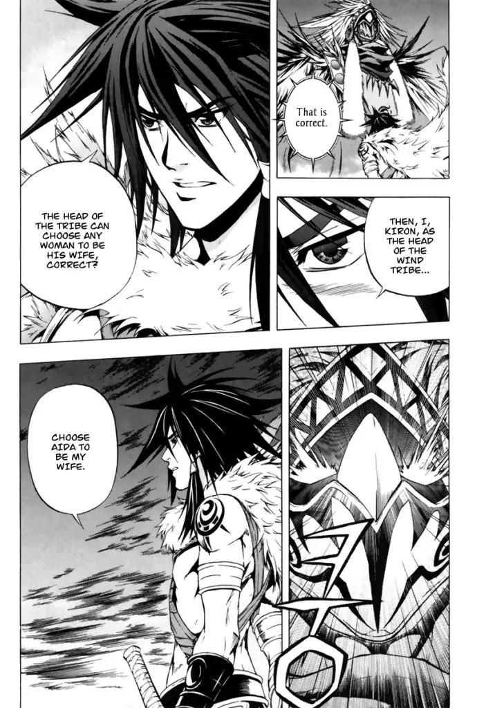 The Red Soul Chapter 1 page 35 - Chapter 1
