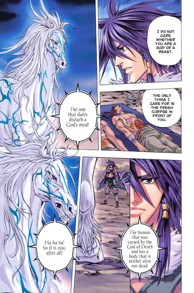 The Red Soul Chapter 1 page 7 - Chapter 1