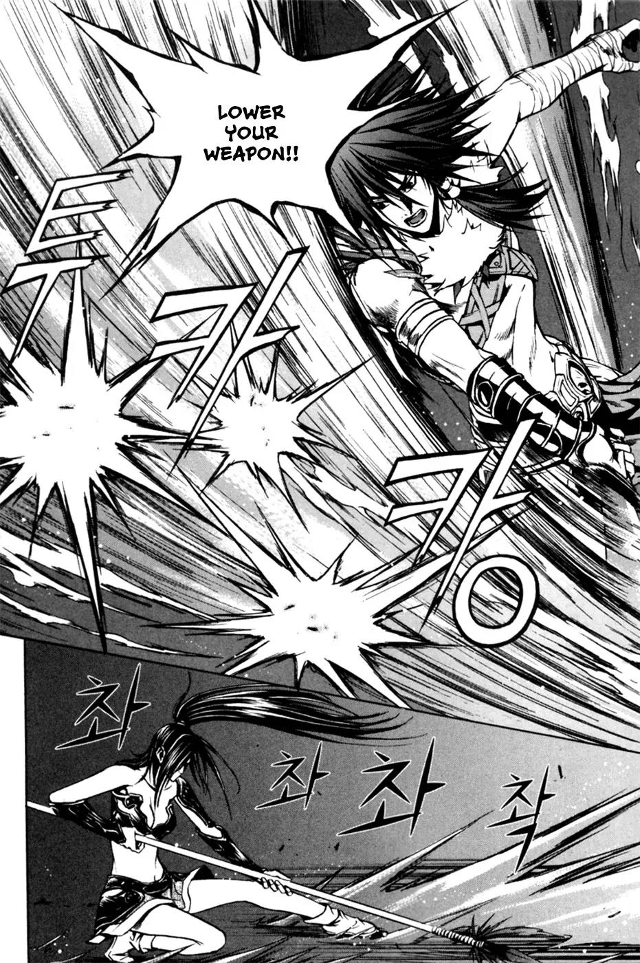 The Red Soul Chapter 10 page 16 - Chapter 10