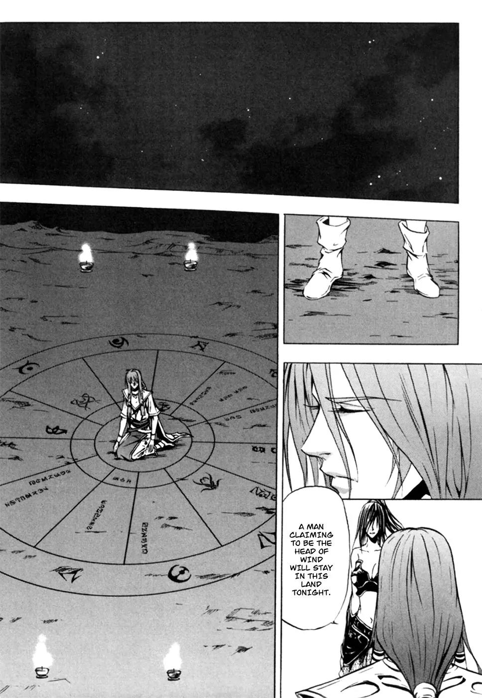 The Red Soul Chapter 10 page 19 - Chapter 10