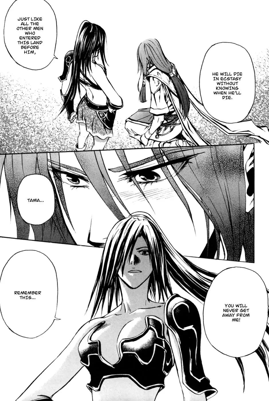 The Red Soul Chapter 10 page 21 - Chapter 10