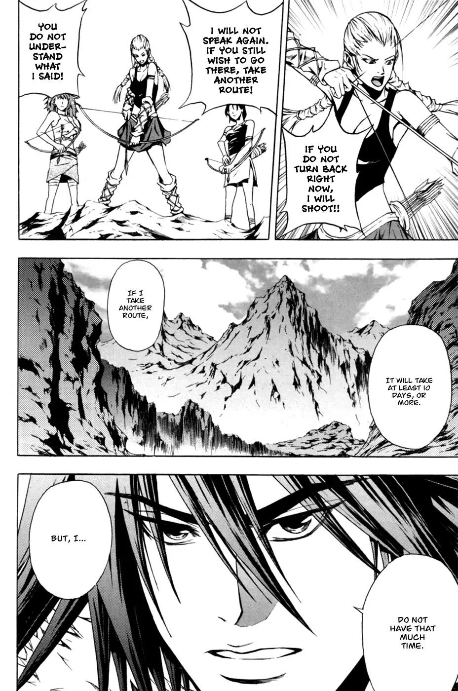 The Red Soul Chapter 10 page 4 - Chapter 10
