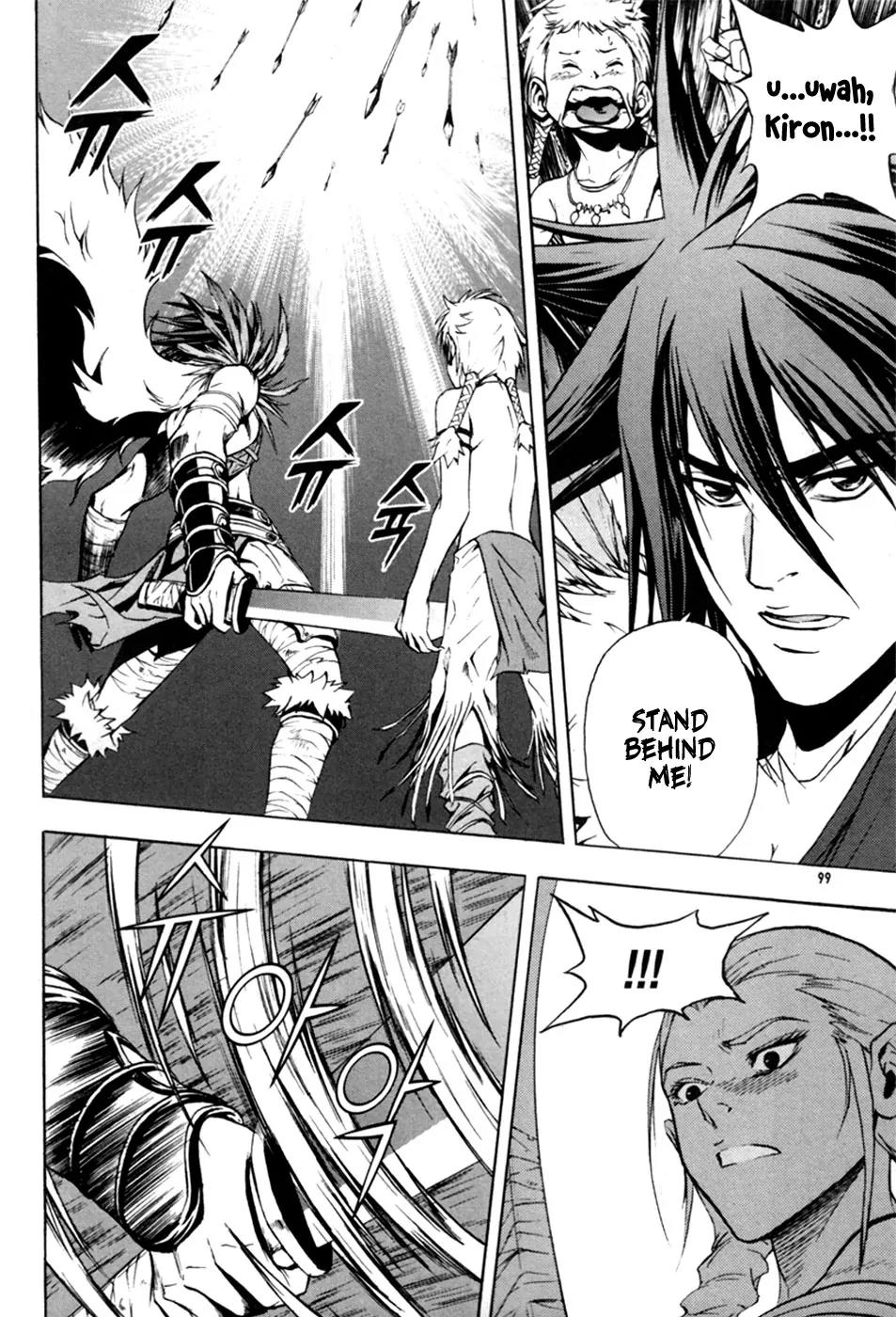 The Red Soul Chapter 10 page 6 - Chapter 10