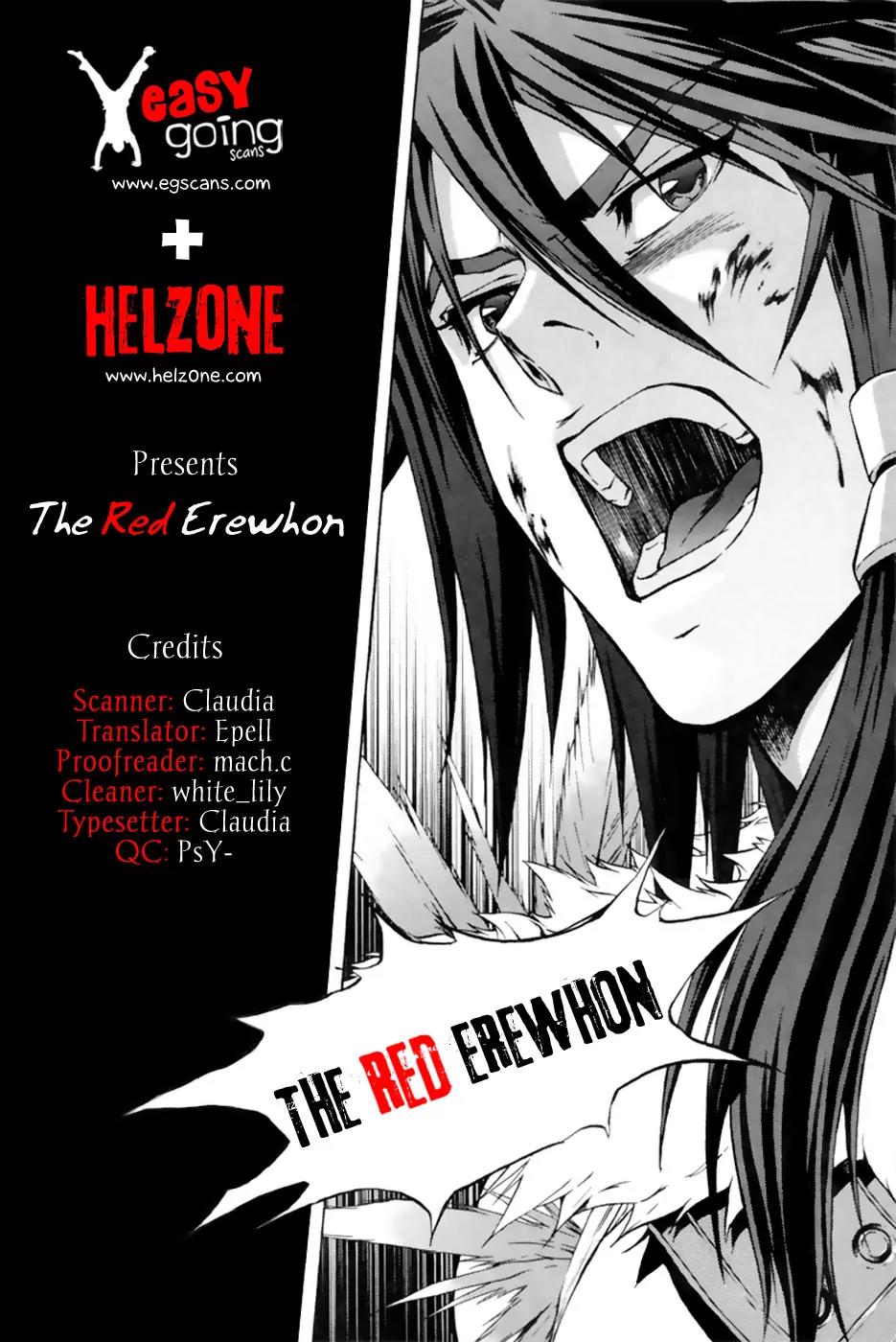The Red Soul Chapter 12 page 1 - Chapter 12