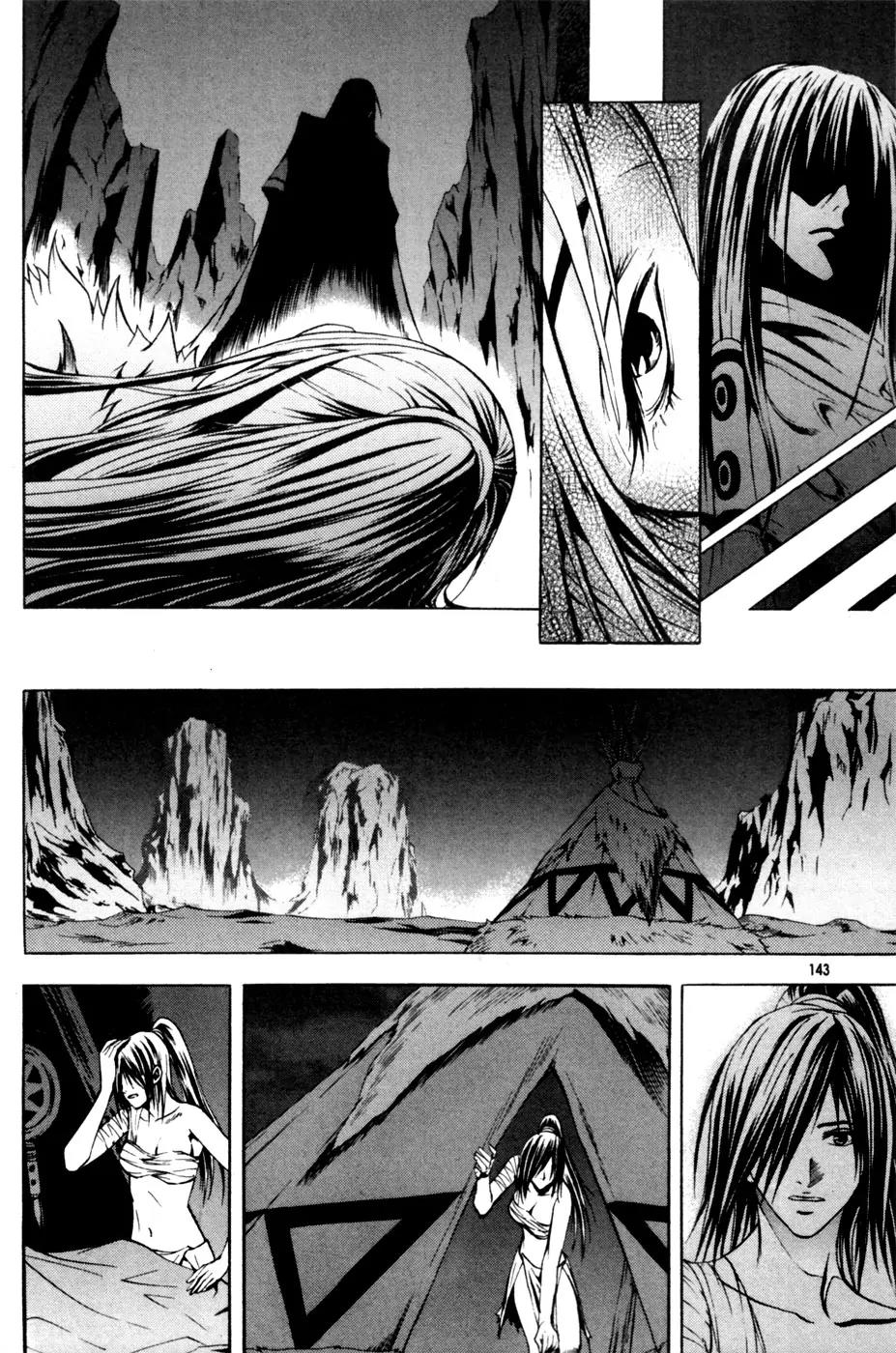 The Red Soul Chapter 12 page 6 - Chapter 12