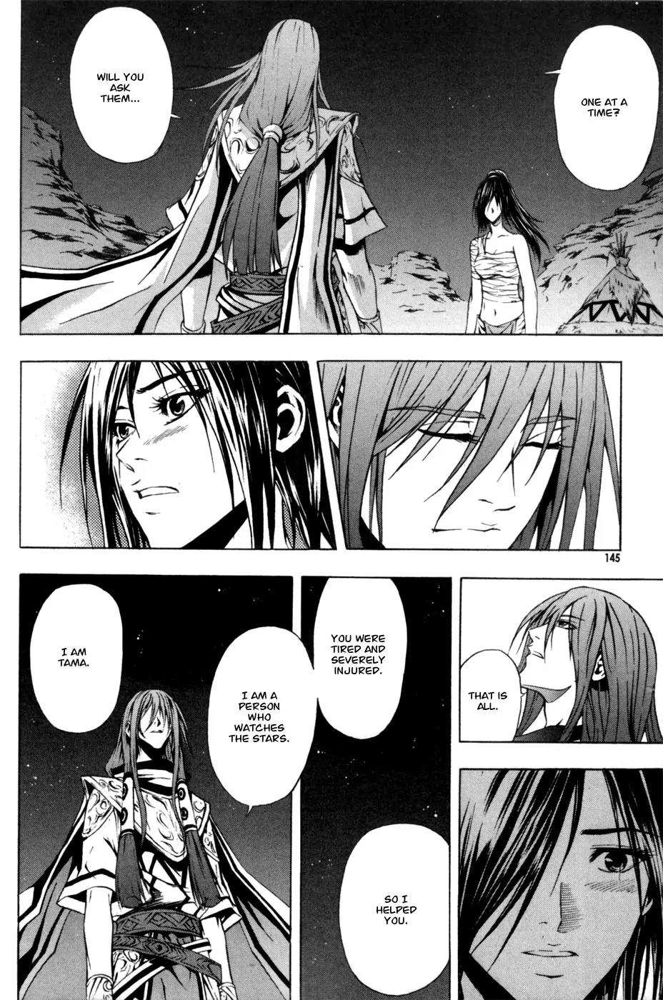 The Red Soul Chapter 12 page 8 - Chapter 12