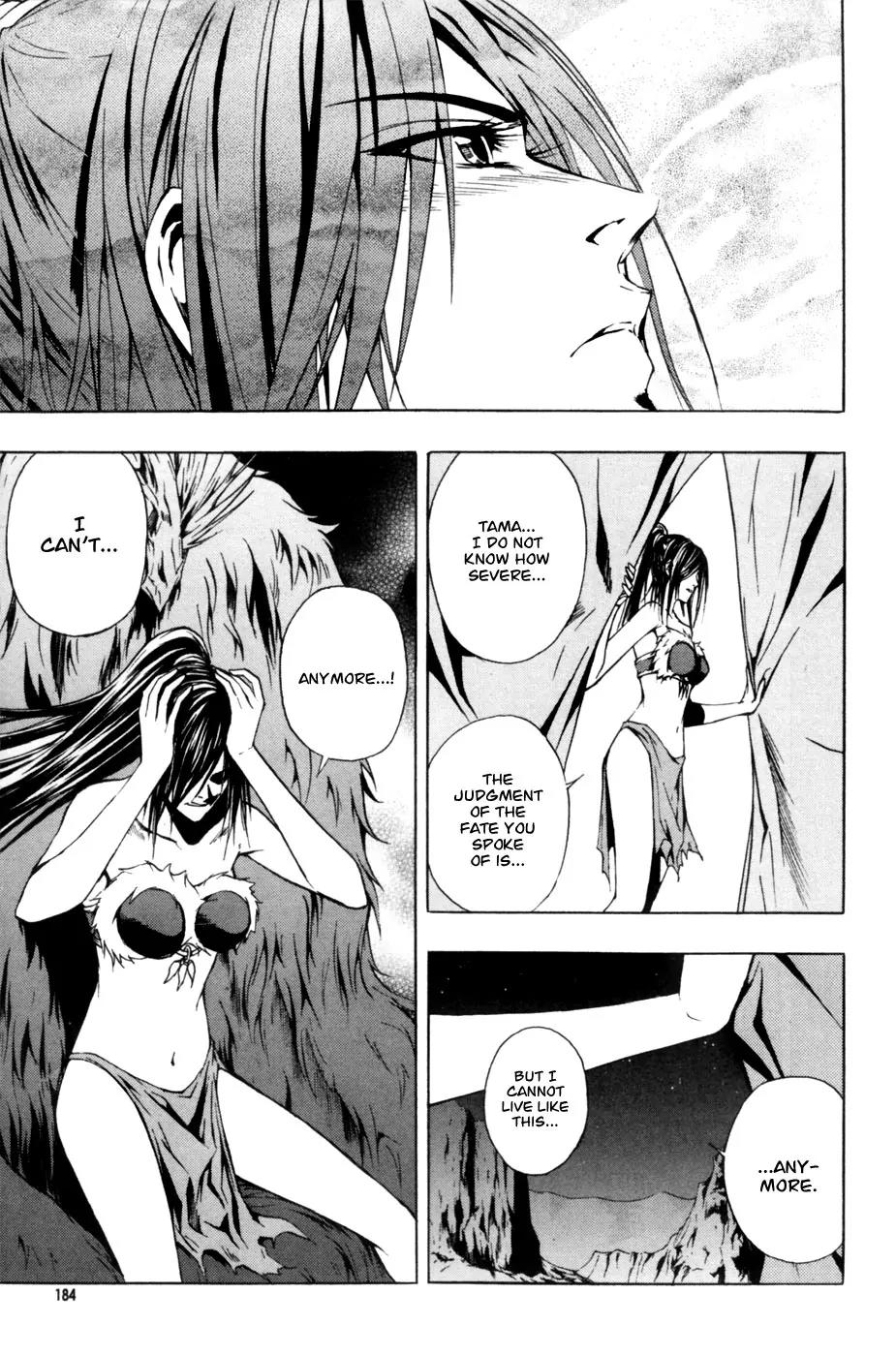 The Red Soul Chapter 13 page 23 - Chapter 13