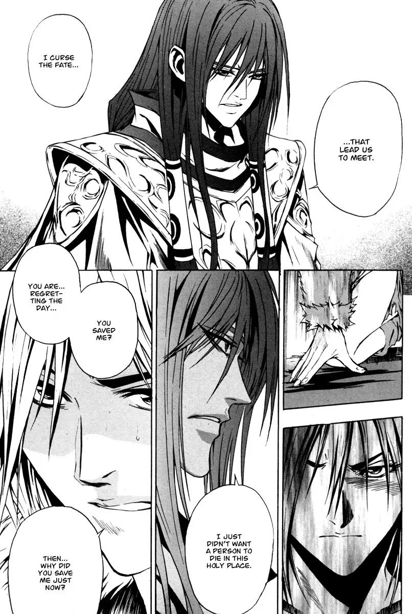 The Red Soul Chapter 14 page 18 - Chapter 14