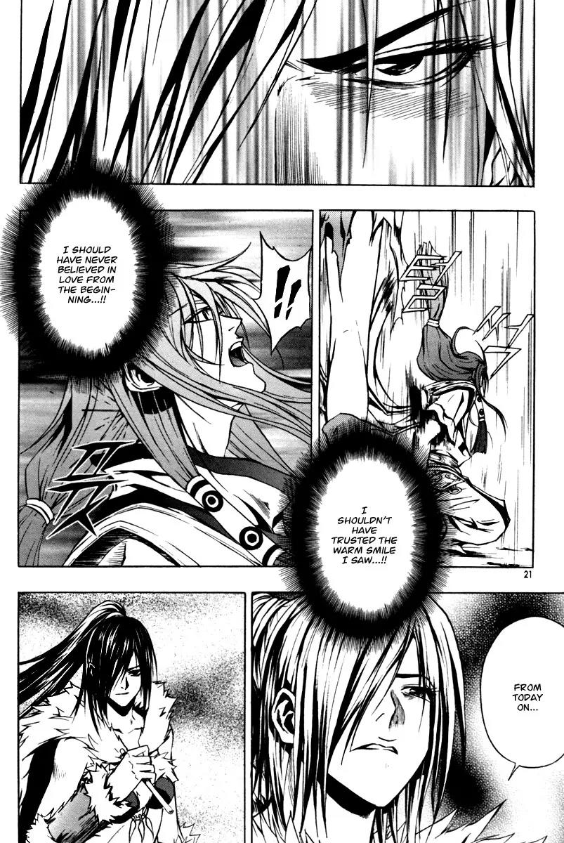 The Red Soul Chapter 14 page 19 - Chapter 14