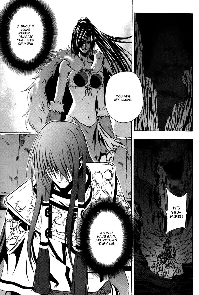 The Red Soul Chapter 14 page 20 - Chapter 14