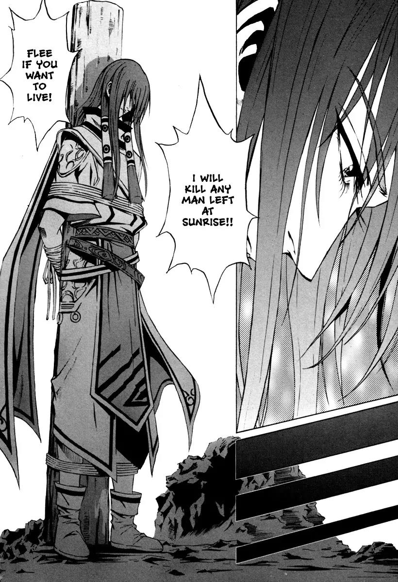 The Red Soul Chapter 14 page 23 - Chapter 14
