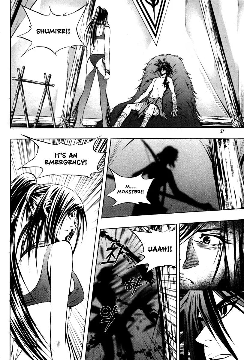 The Red Soul Chapter 14 page 25 - Chapter 14