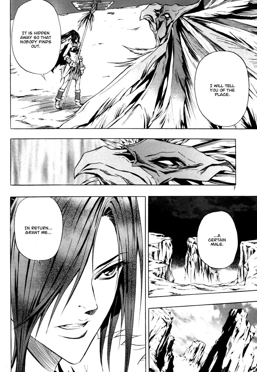 The Red Soul Chapter 14 page 5 - Chapter 14