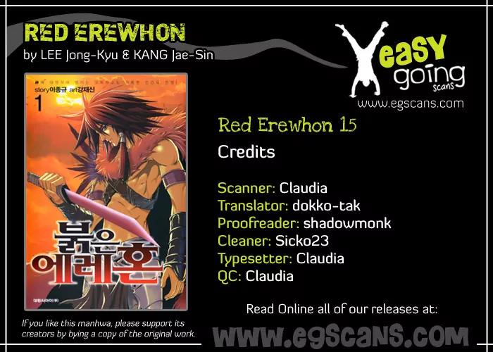 The Red Soul Chapter 15 page 1 - Chapter 15