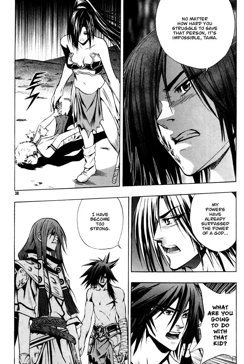 The Red Soul Chapter 15 page 11 - Chapter 15