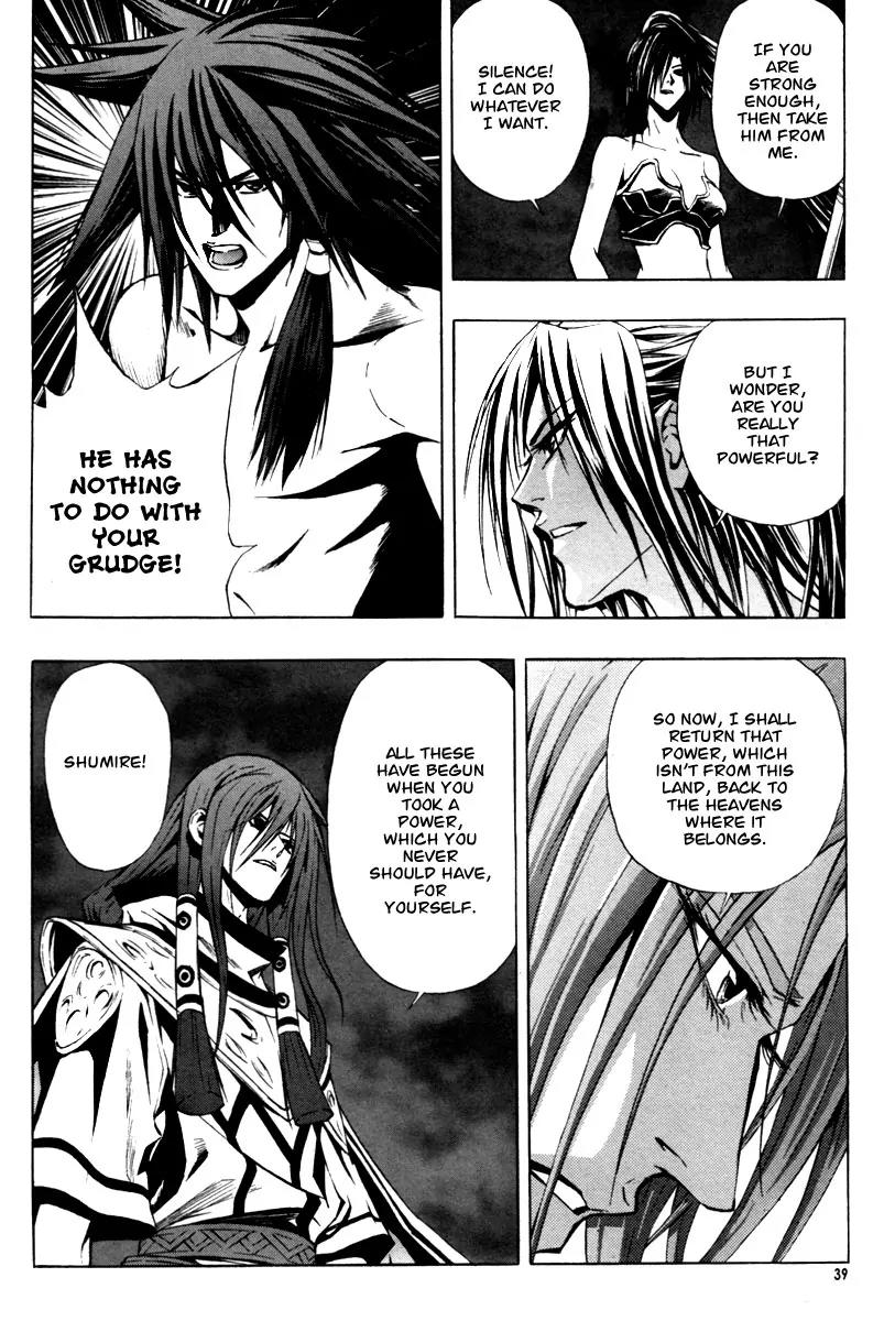 The Red Soul Chapter 15 page 12 - Chapter 15