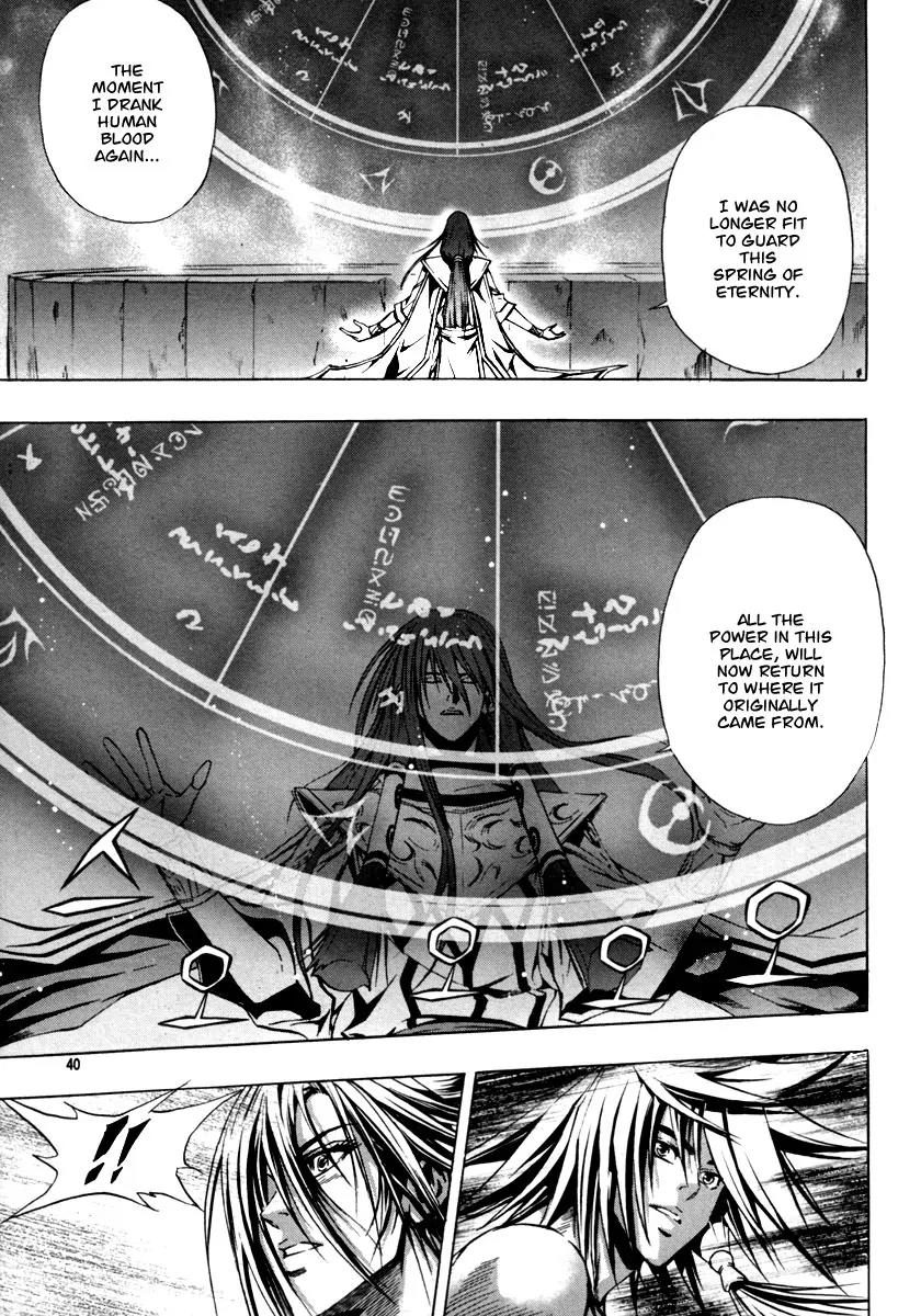 The Red Soul Chapter 15 page 13 - Chapter 15
