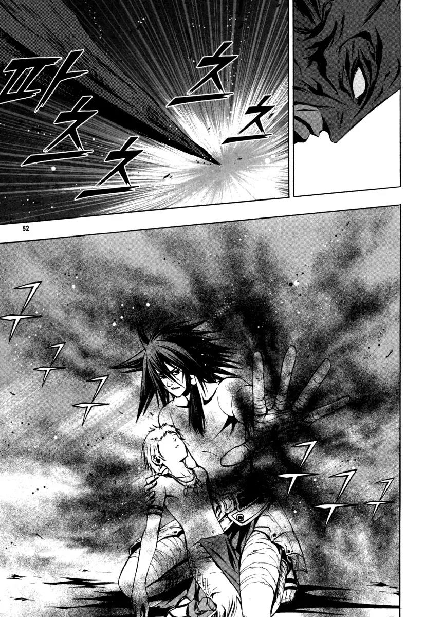 The Red Soul Chapter 15 page 24 - Chapter 15