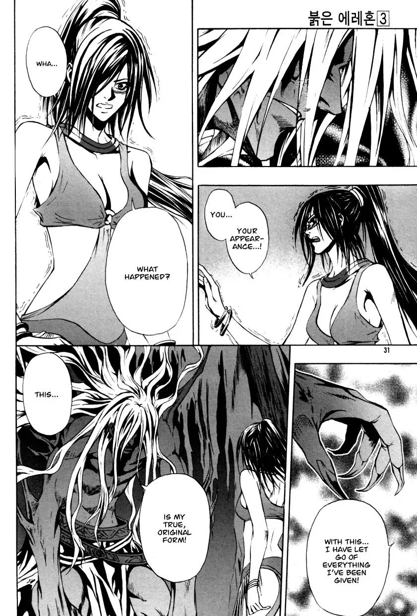 The Red Soul Chapter 15 page 4 - Chapter 15