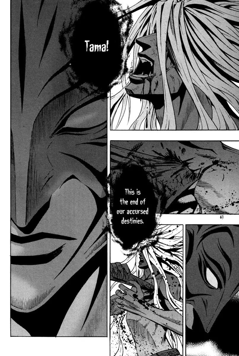 The Red Soul Chapter 16 page 10 - Chapter 16