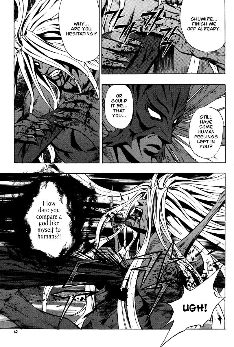 The Red Soul Chapter 16 page 11 - Chapter 16