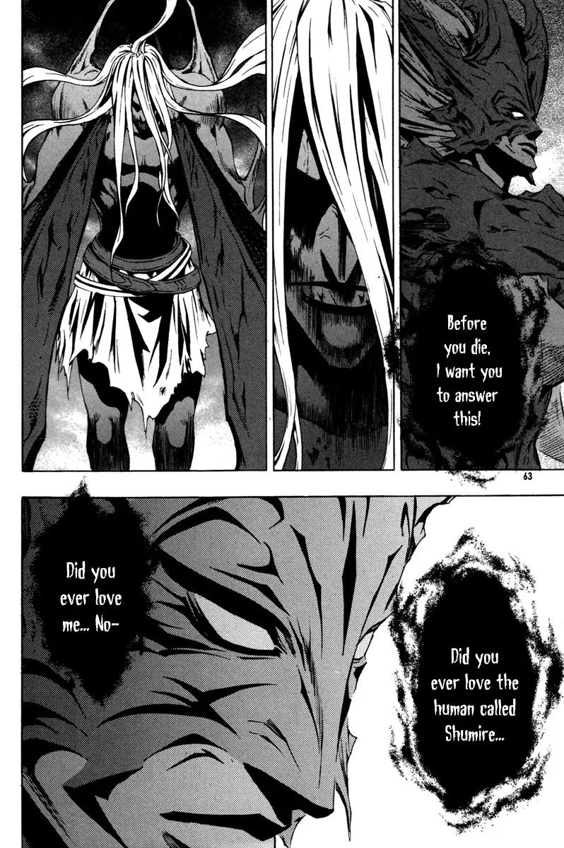 The Red Soul Chapter 16 page 12 - Chapter 16