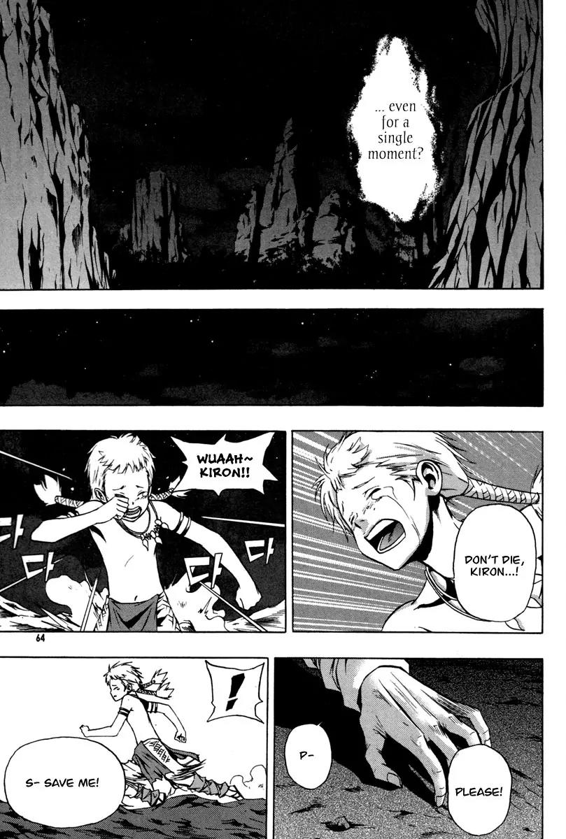 The Red Soul Chapter 16 page 13 - Chapter 16