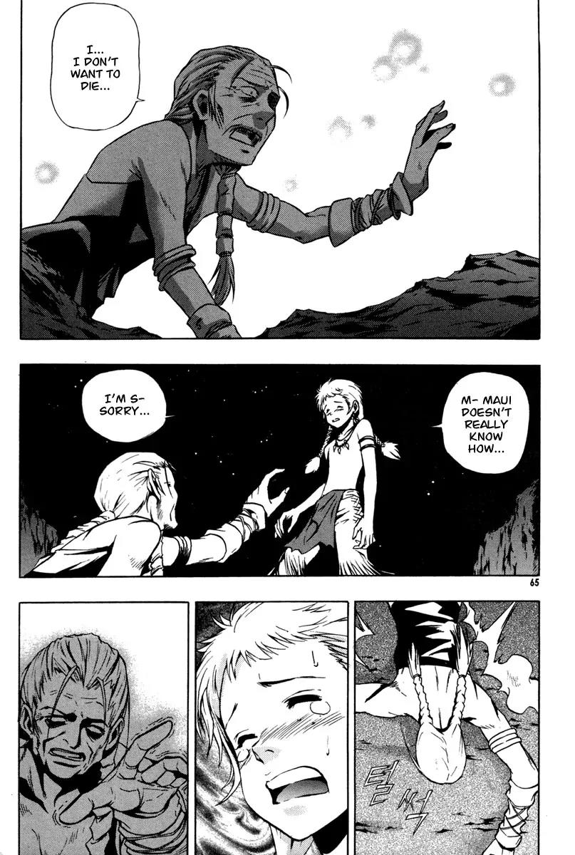 The Red Soul Chapter 16 page 14 - Chapter 16