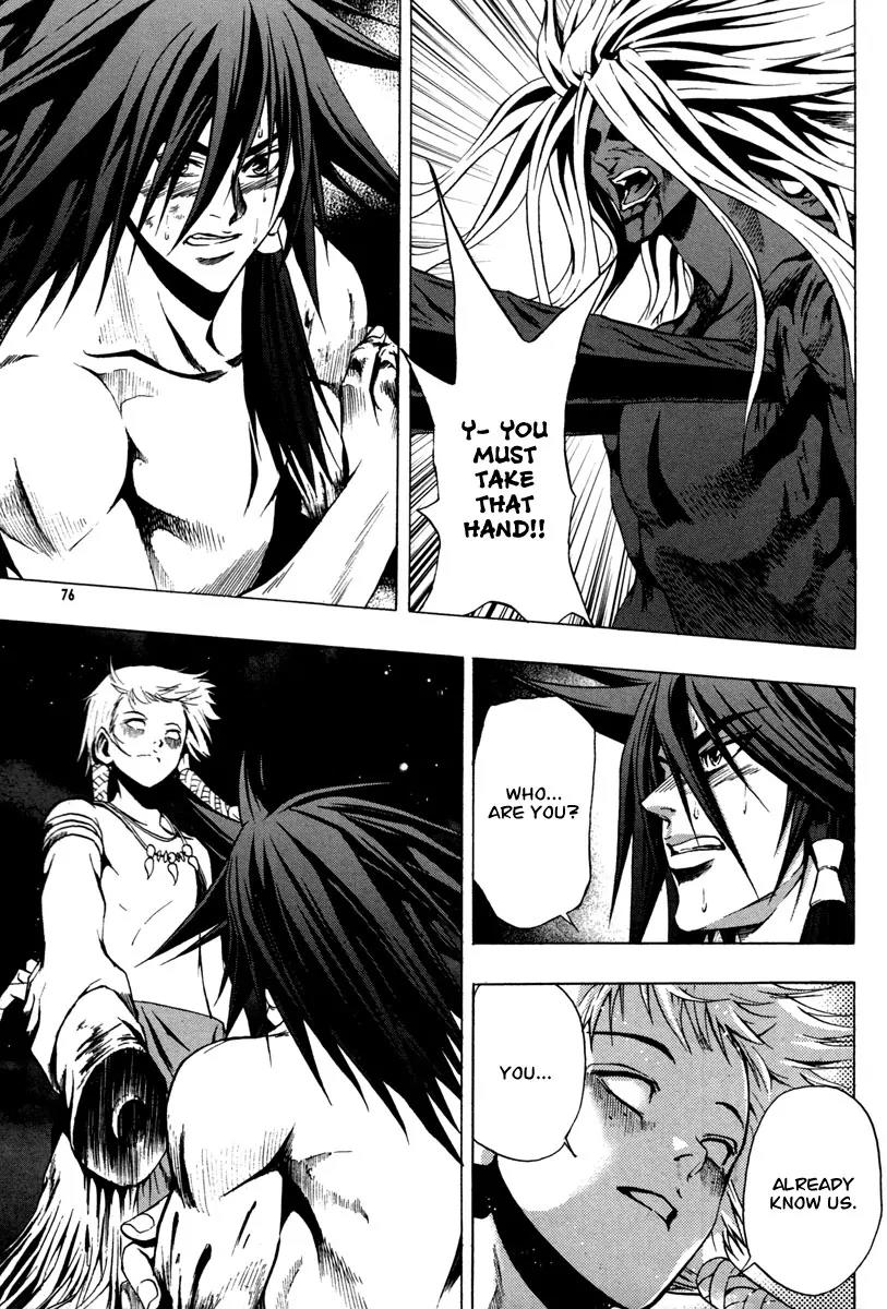 The Red Soul Chapter 16 page 24 - Chapter 16