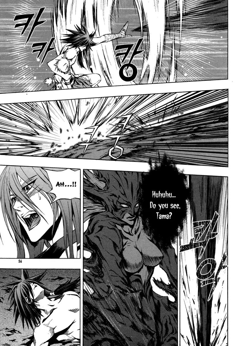 The Red Soul Chapter 16 page 5 - Chapter 16