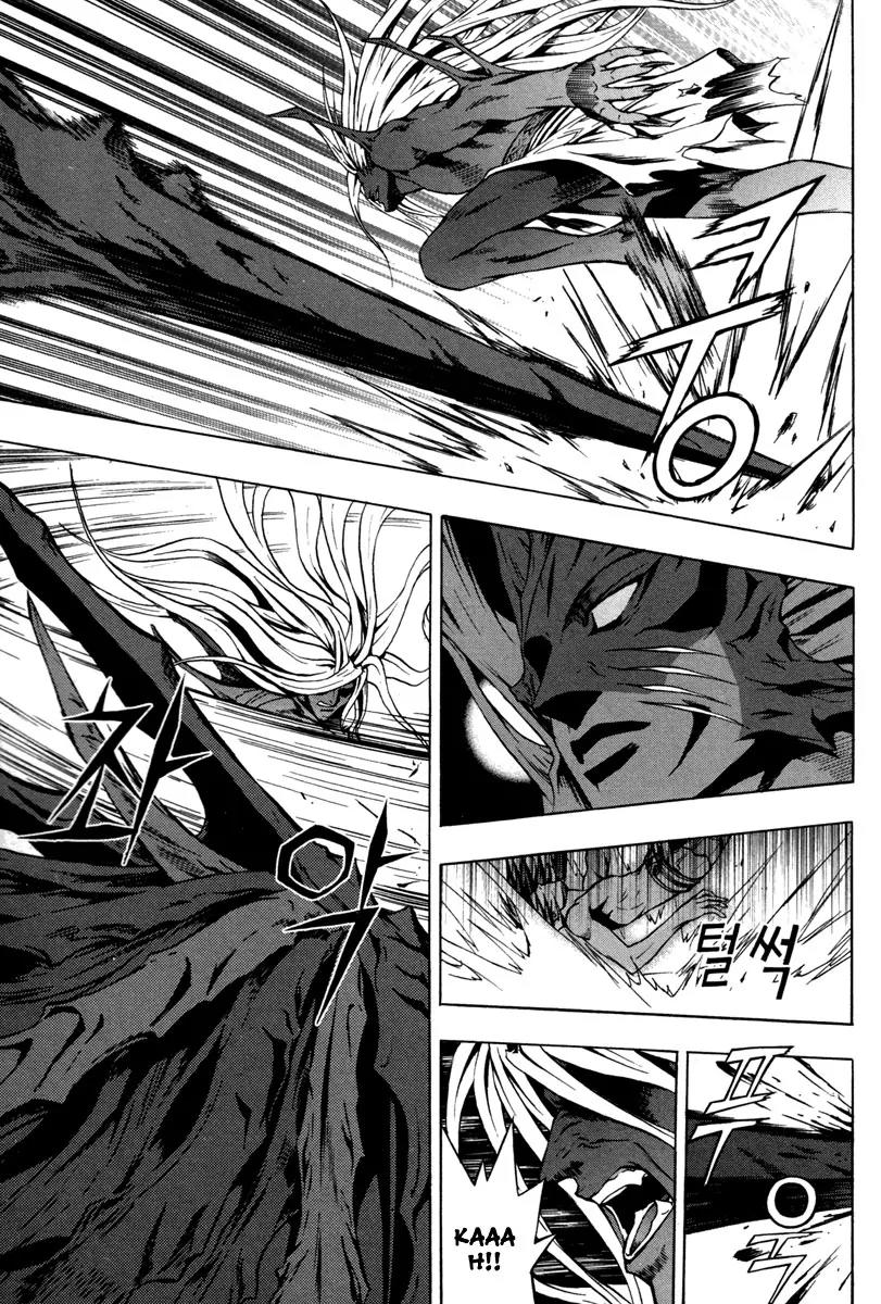 The Red Soul Chapter 16 page 9 - Chapter 16