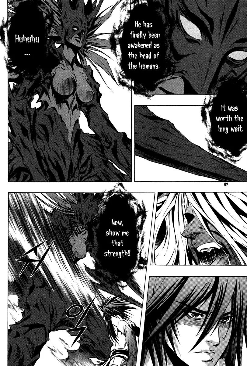 The Red Soul Chapter 17 page 11 - Chapter 17