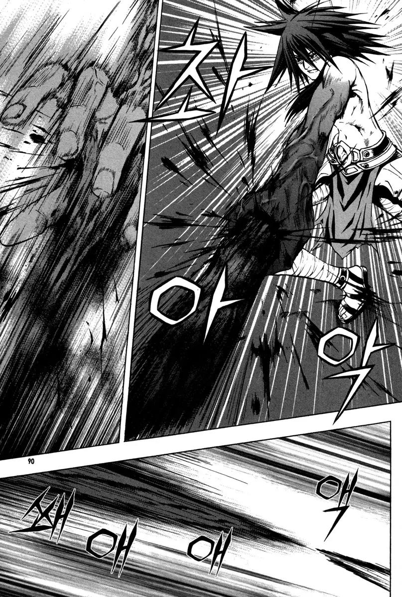 The Red Soul Chapter 17 page 12 - Chapter 17