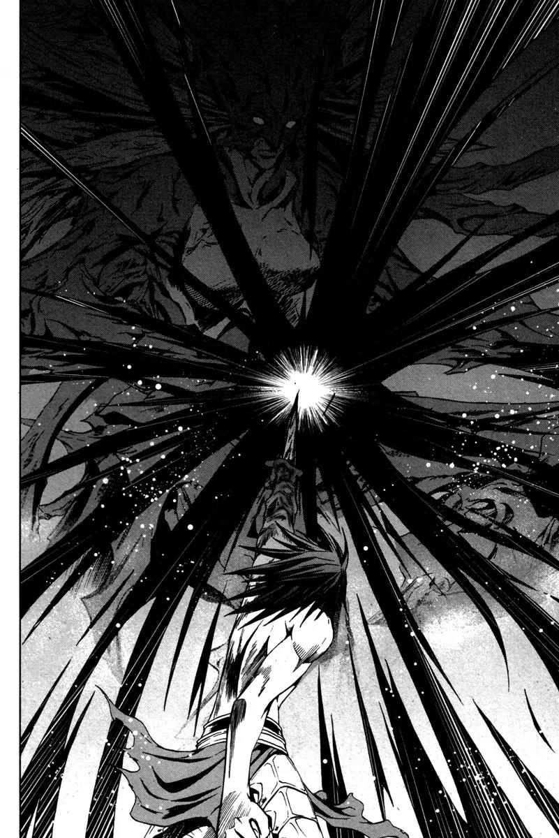 The Red Soul Chapter 17 page 13 - Chapter 17