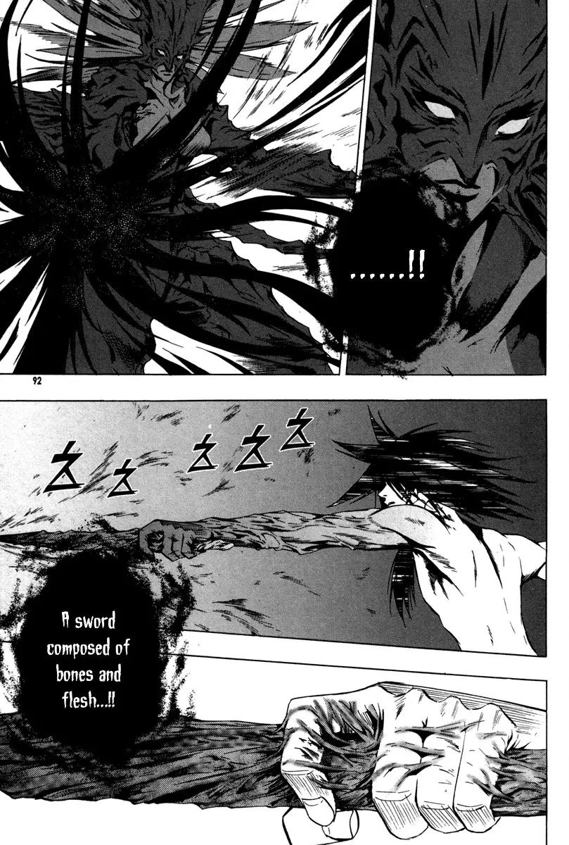 The Red Soul Chapter 17 page 14 - Chapter 17