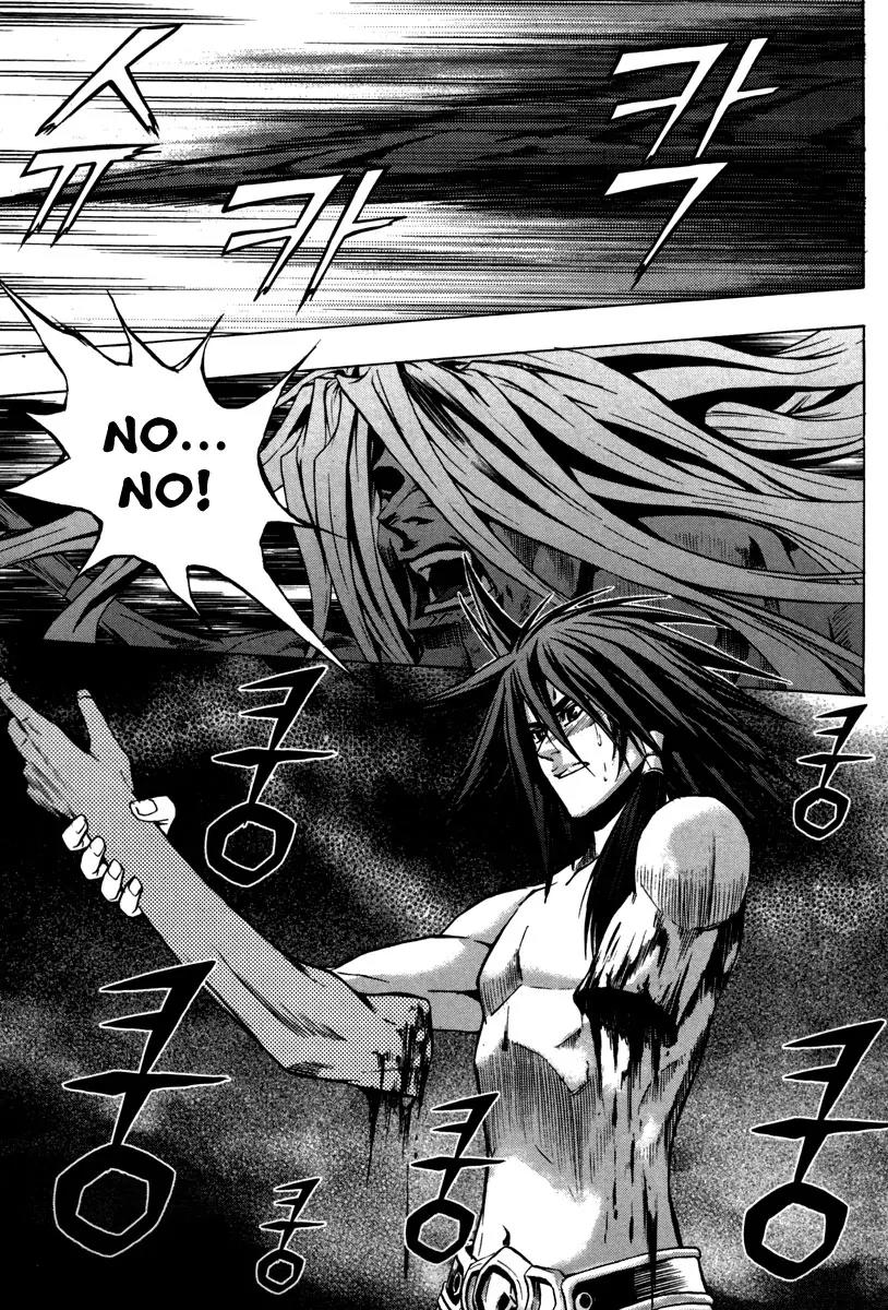 The Red Soul Chapter 17 page 3 - Chapter 17