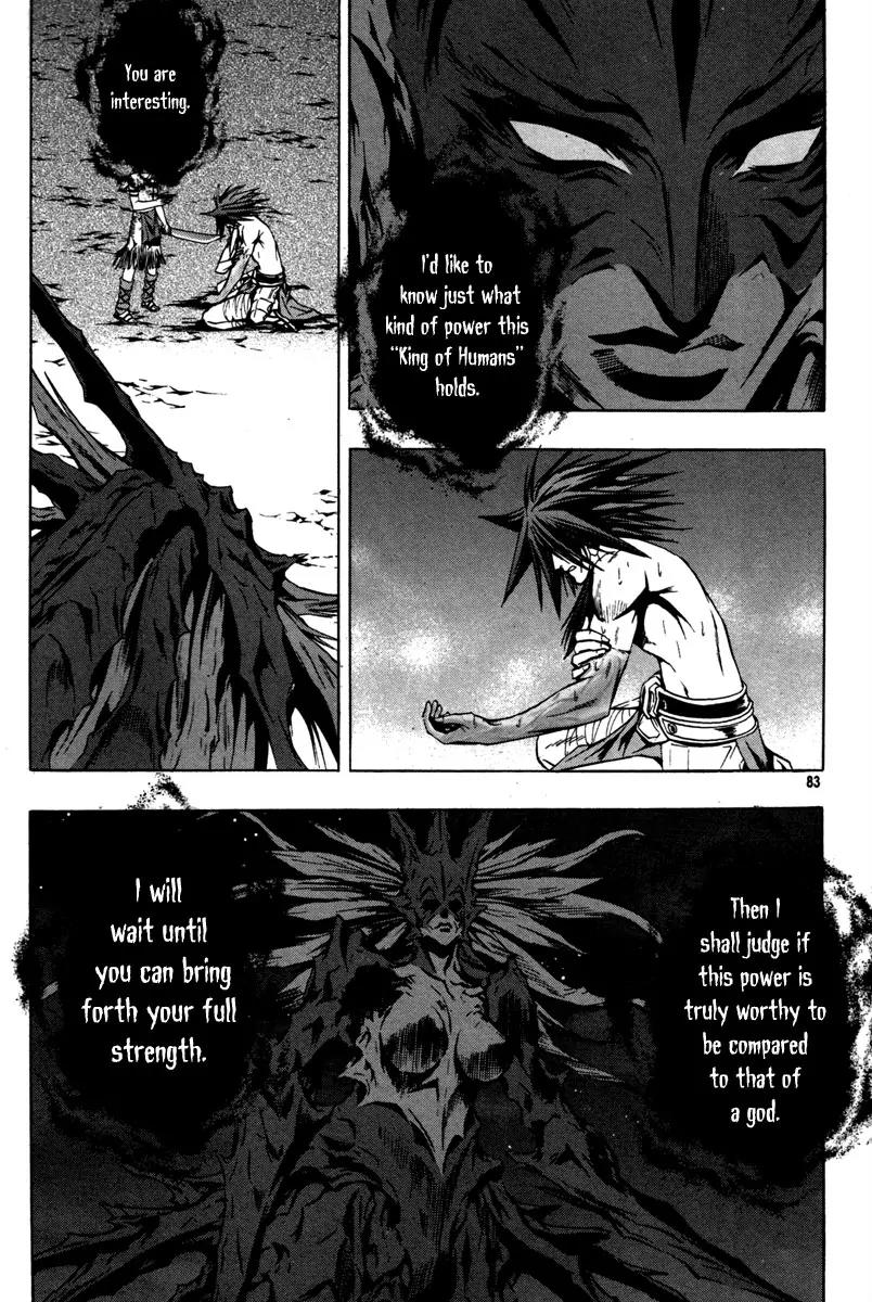 The Red Soul Chapter 17 page 6 - Chapter 17
