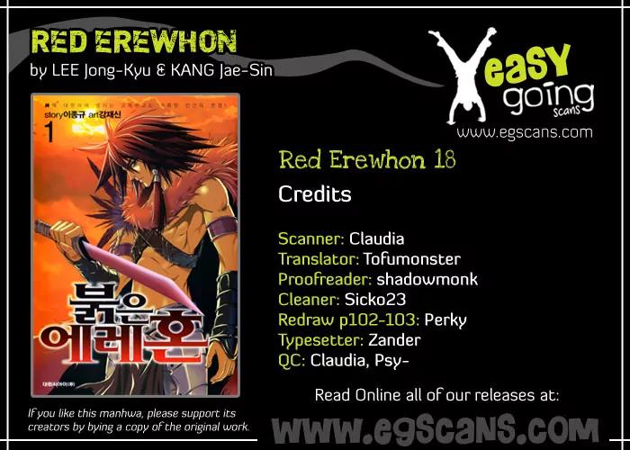 The Red Soul Chapter 18 page 1 - Chapter 18