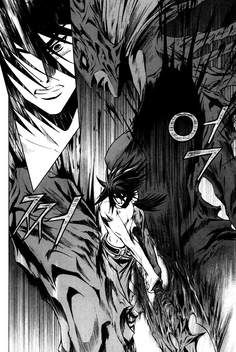 The Red Soul Chapter 18 page 10 - Chapter 18