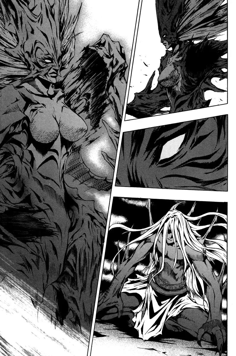 The Red Soul Chapter 18 page 11 - Chapter 18