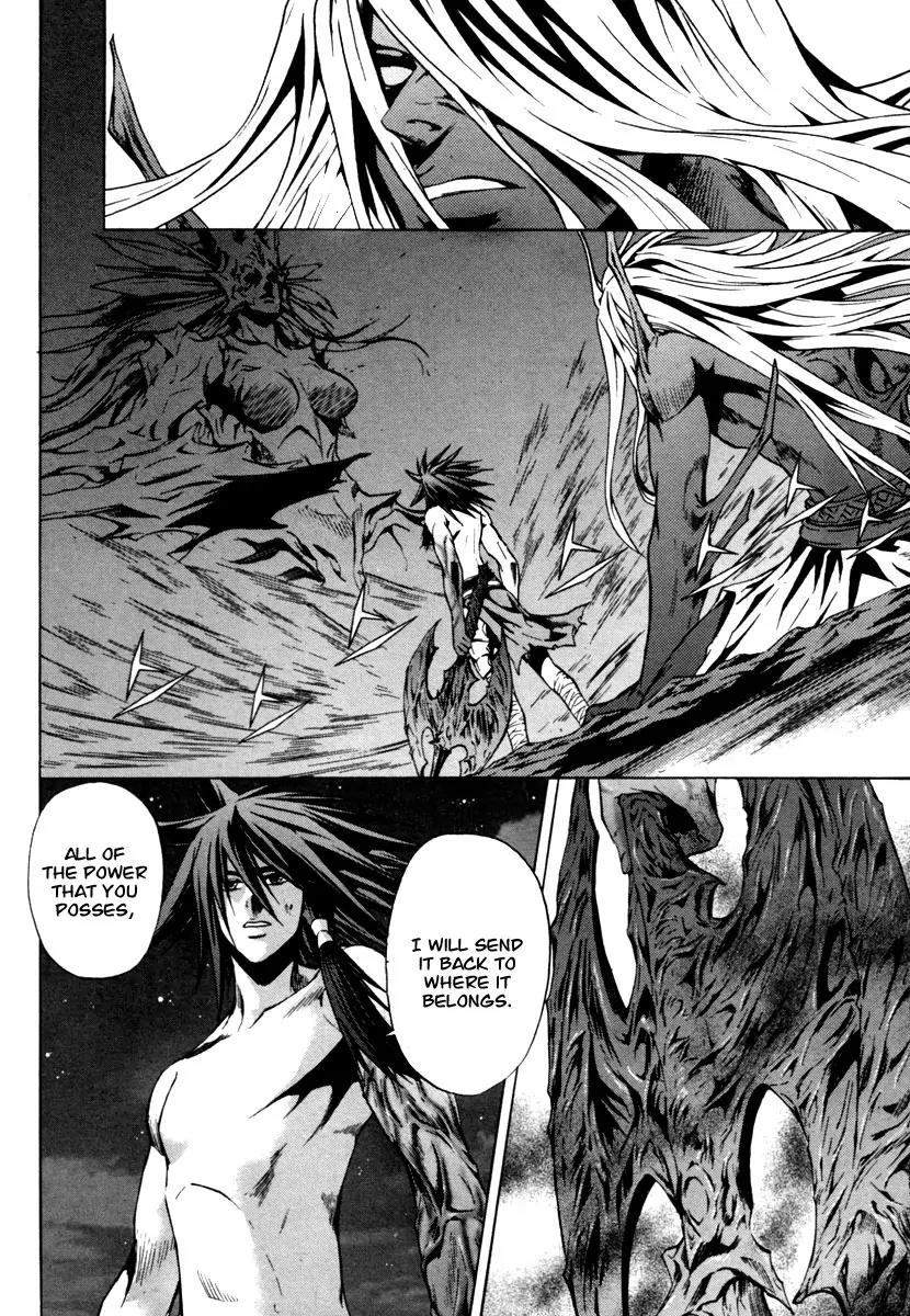 The Red Soul Chapter 18 page 12 - Chapter 18