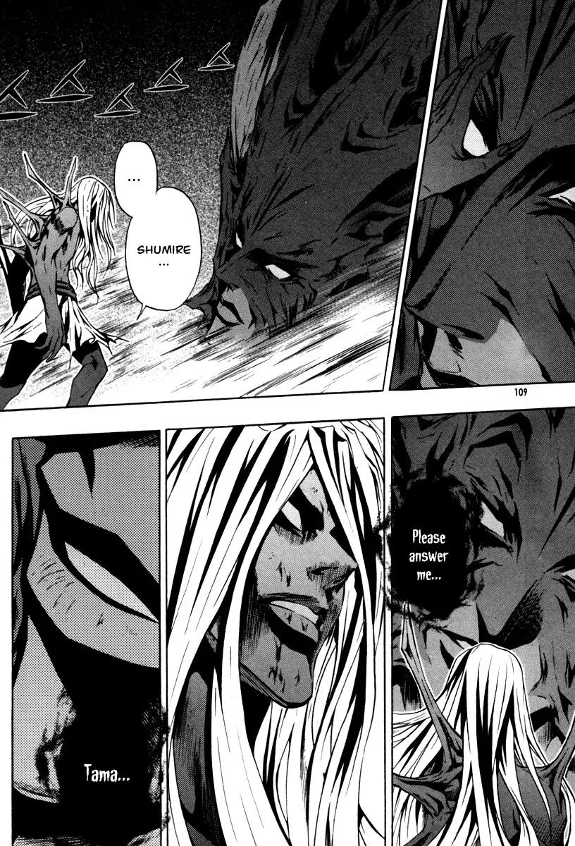 The Red Soul Chapter 18 page 15 - Chapter 18