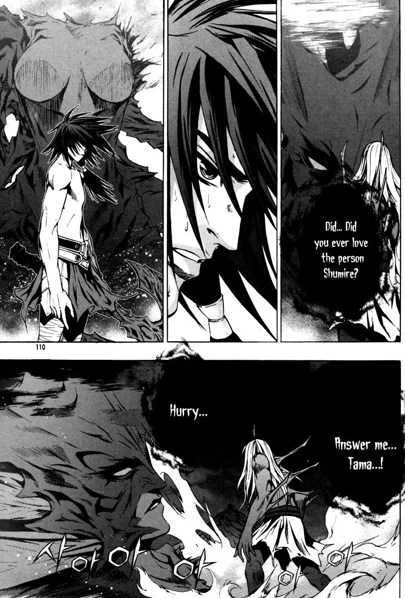 The Red Soul Chapter 18 page 16 - Chapter 18