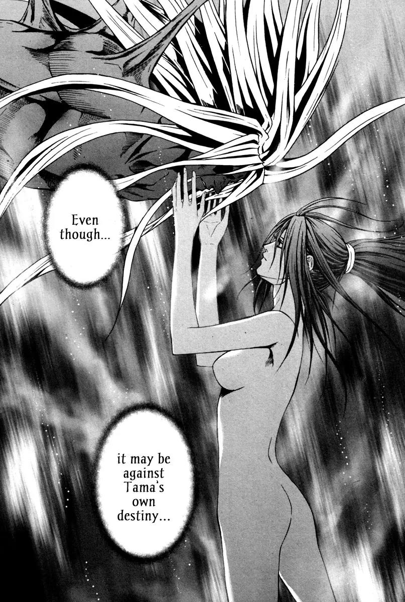 The Red Soul Chapter 18 page 29 - Chapter 18