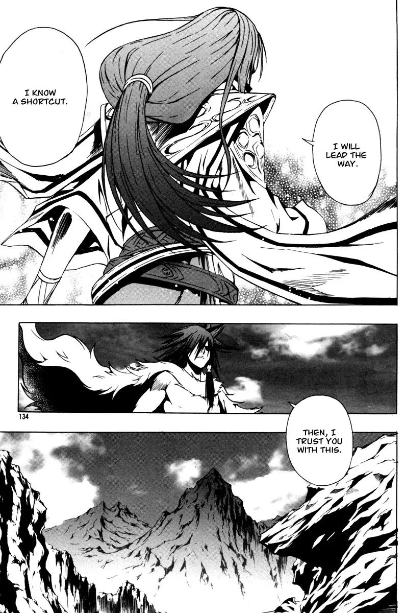 The Red Soul Chapter 18 page 40 - Chapter 18