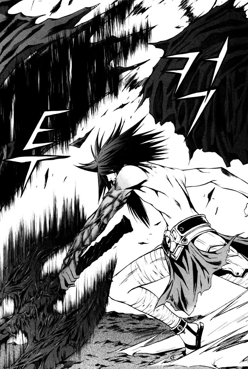 The Red Soul Chapter 18 page 6 - Chapter 18